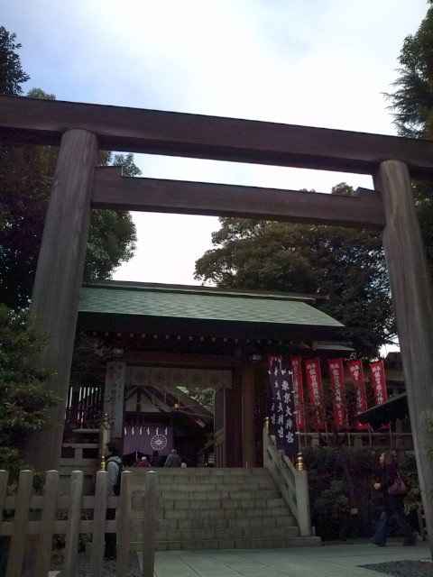 東京大神宮と媽祖廟（アマテラス様と媽祖様）に呼ばれたかな・・・？